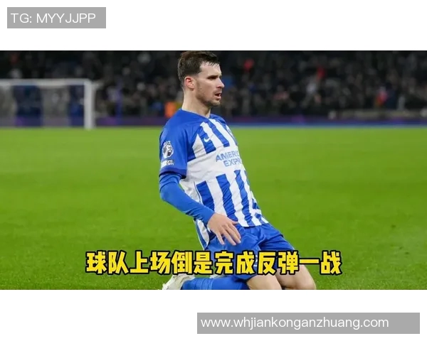 纽卡斯尔对阵切尔西比赛结果预测及双方近期状态分析