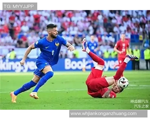 2019年欧洲杯决赛季军争夺战回顾与精彩瞬间盘点